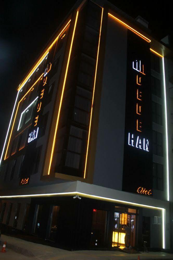 Dedehan Hotel Трабзон Екстериор снимка